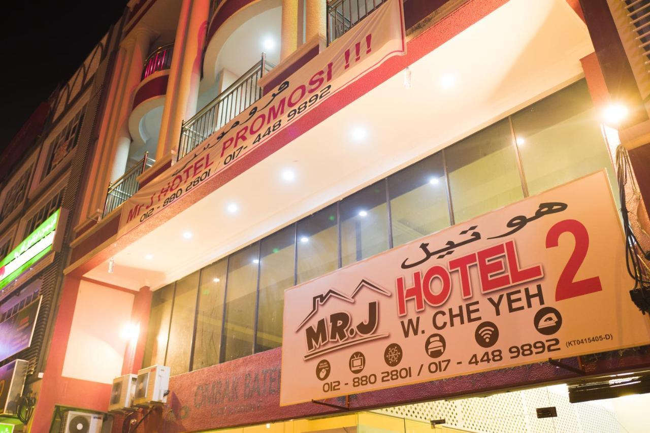 Mk Homestay Wakaf Che Yeh With Bathtub - Max 14 Pax Kota Bharu Exterior photo